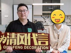 賞·析|140㎡現(xiàn)代簡(jiǎn)約，溫馨治愈，舒適自在