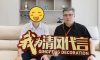 賞·析|133㎡現(xiàn)代簡(jiǎn)約，精致是一種生活態(tài)度！