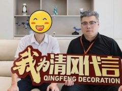 賞·析|133㎡現(xiàn)代簡(jiǎn)約，精致是一種生活態(tài)度！