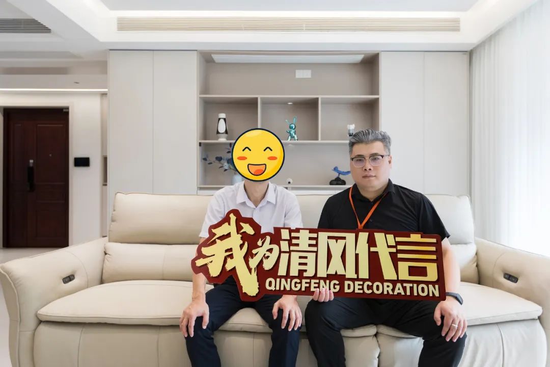 賞·析|133㎡現(xiàn)代簡(jiǎn)約，精致是一種生活態(tài)度！