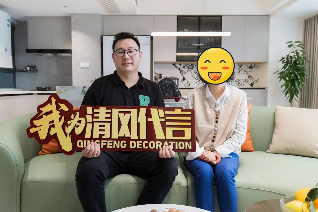 賞·析|140㎡現(xiàn)代簡(jiǎn)約，溫馨治愈，舒適自在