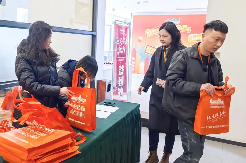 迎變·聚力·敢為|清風(fēng)裝飾企業(yè)集團(tuán)2024年度總結(jié)大會(huì)圓滿完成！