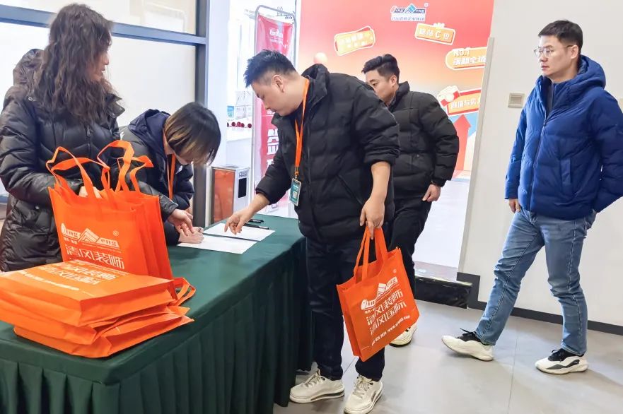 迎變·聚力·敢為|清風(fēng)裝飾企業(yè)集團(tuán)2024年度總結(jié)大會(huì)圓滿完成！