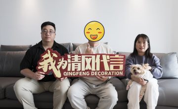 蘇州豪門府邸實景案例