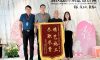 新區(qū)清風(fēng)團隊