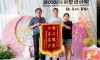 清風(fēng)工程團隊