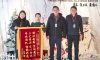 清風(fēng)工程團隊
