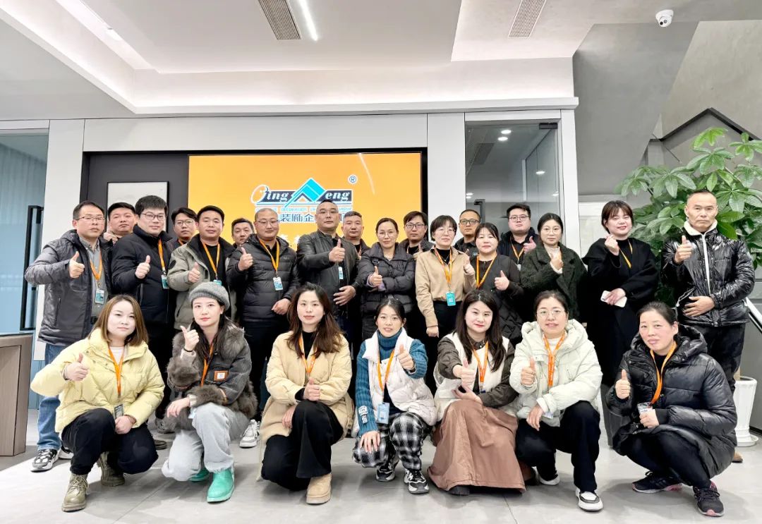 清風(fēng)裝飾企業(yè)集團祝大家元旦快樂，2025鴻運當(dāng)頭！