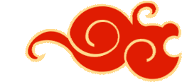 清風(fēng)裝飾企業(yè)集團(tuán)祝大家元旦快樂，2025鴻運(yùn)當(dāng)頭！