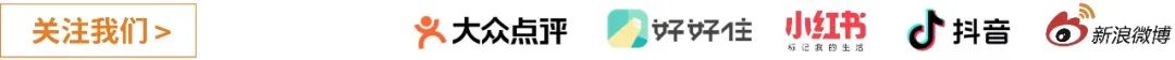 清風(fēng)管家24小時，為您待命。