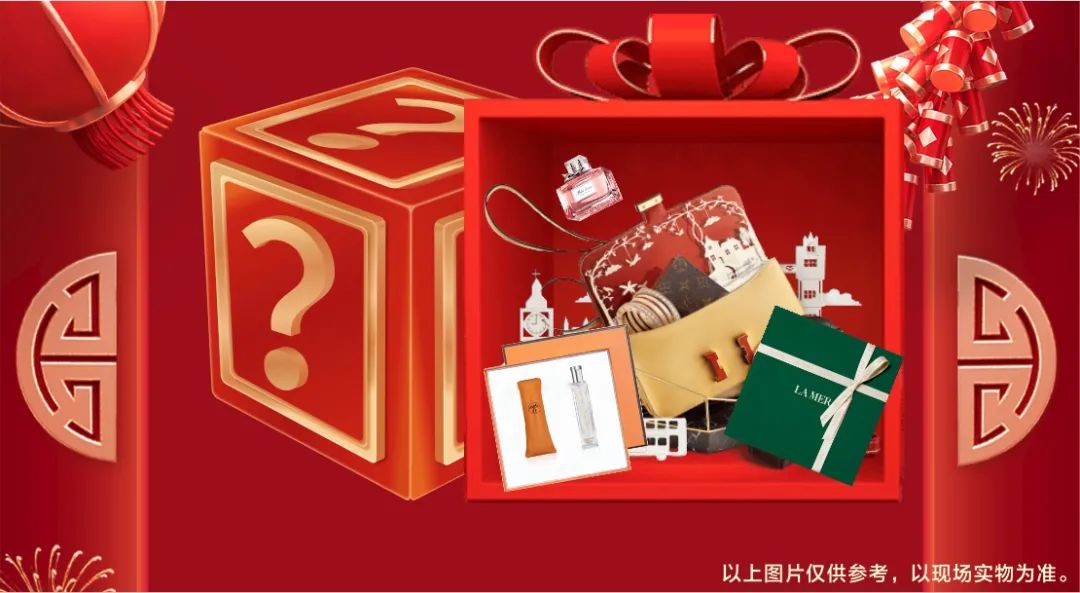 清風(fēng)裝飾·新年開門紅，裝修搶頭彩！