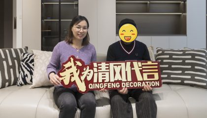 蘇州獅子山瀾院實(shí)景案例