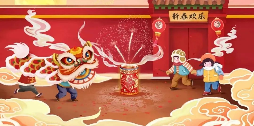 清風(fēng)管家24小時，為您待命。