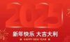 清風(fēng)管家24小時(shí)，為您待命。