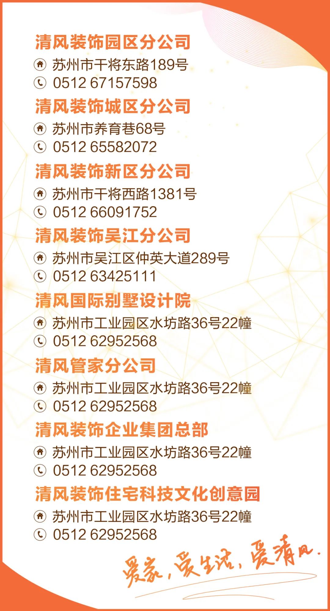今日立春 | 萬物待發(fā)，春山可望