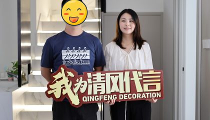蘇州獨(dú)墅灣實(shí)景案例