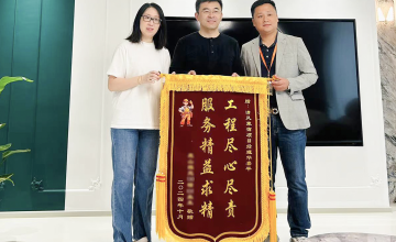 清風(fēng)工程團(tuán)隊(duì)