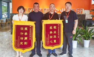 清風(fēng)城區(qū)團隊